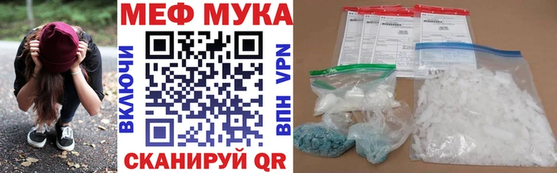 Купить наркотик Ишимбай Бошки Шишки  АМФ  КОКАИН  Гашиш  Меф  A-PVP 