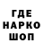 Амфетамин VHQ __Etern1ty__