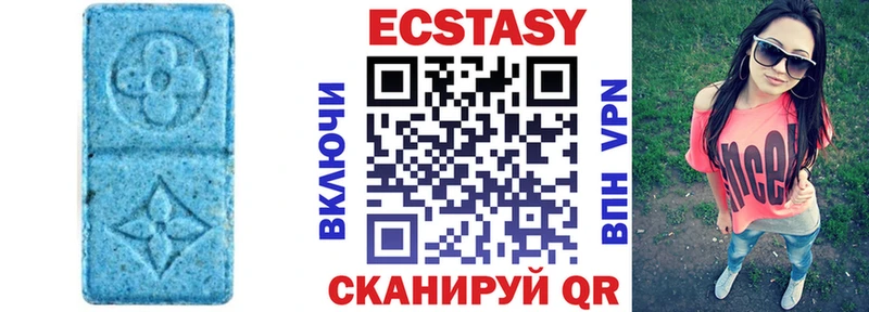Ecstasy Punisher  Ишимбай 
