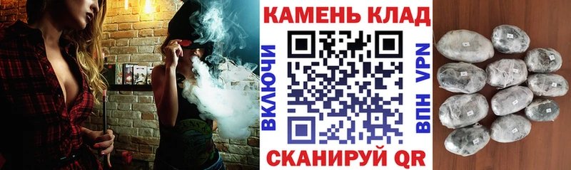 магазин продажи   Ишимбай  Гашиш Premium 