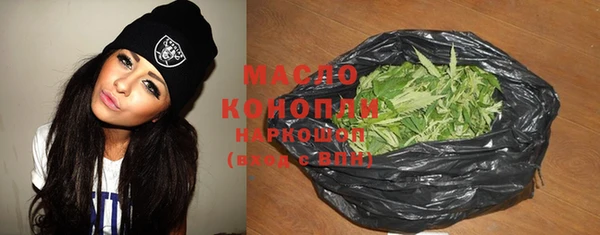 синтетический гашиш Надым