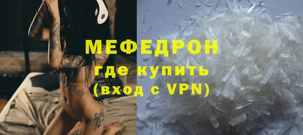 крисы Наволоки