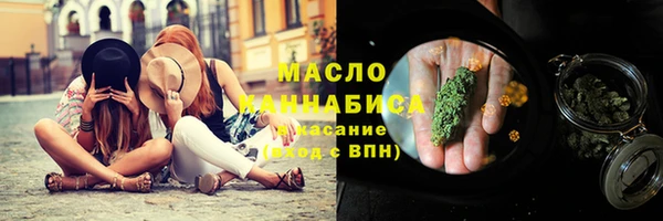 крисы Наволоки