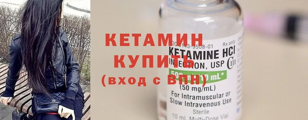 синтетический гашиш Надым