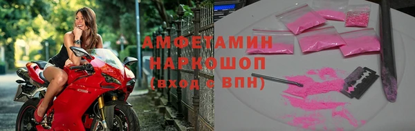 каннабис Навашино