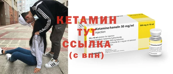крисы Наволоки