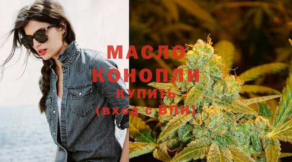 синтетический гашиш Надым