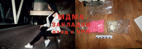 синтетический гашиш Надым