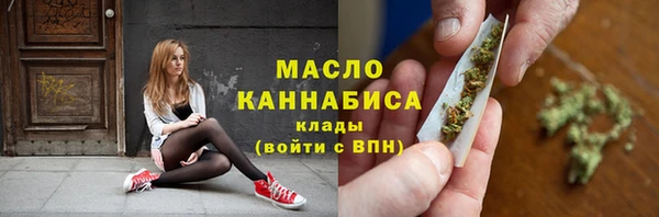 крисы Наволоки