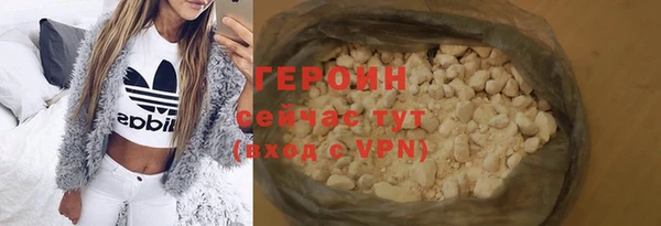 крисы Наволоки