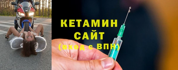 синтетический гашиш Надым