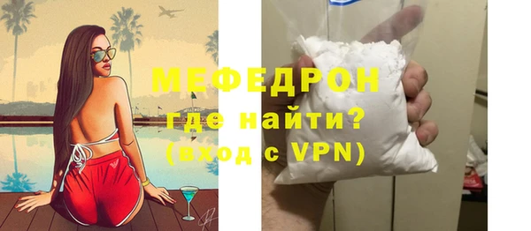 синтетический гашиш Надым
