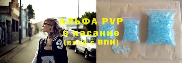 прущие крисы Касимов