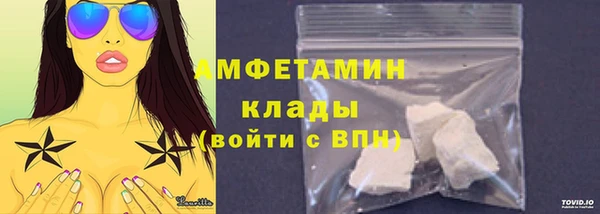 крисы Наволоки