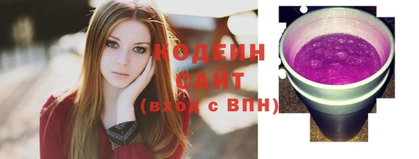 синтетический гашиш Надым