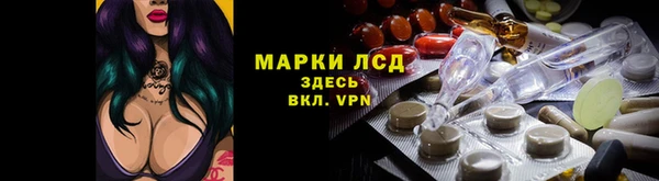 каннабис Навашино