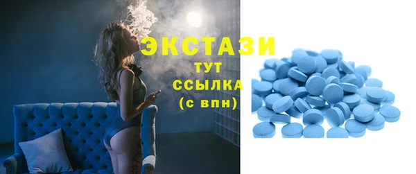 каннабис Навашино