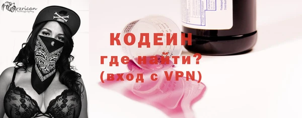 крисы Наволоки