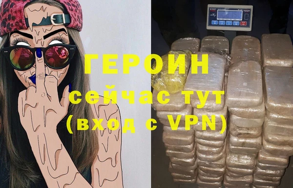 синтетический гашиш Надым