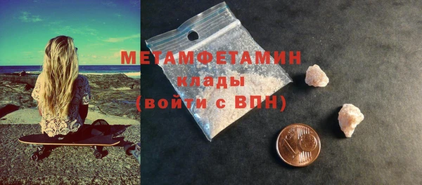 амф Богданович