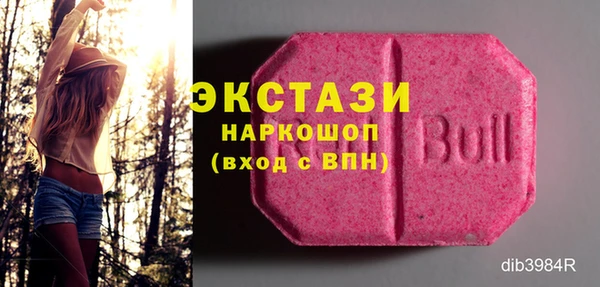 каннабис Навашино