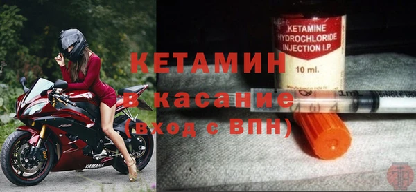 крисы Наволоки