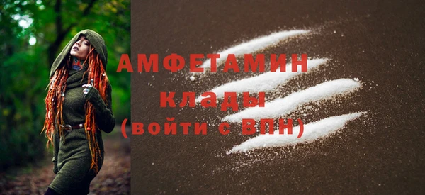 крисы Наволоки