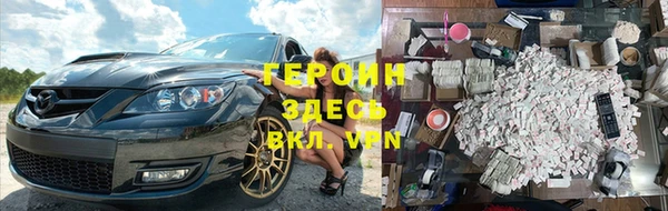 синтетический гашиш Надым