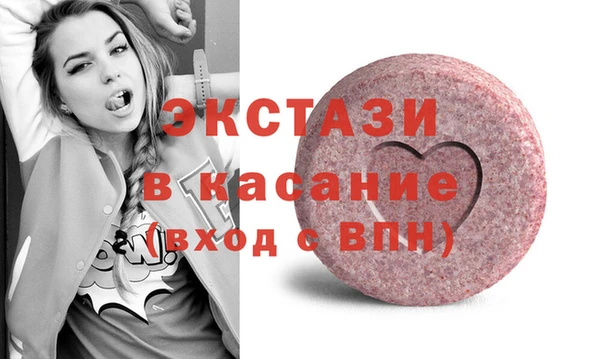 каннабис Навашино