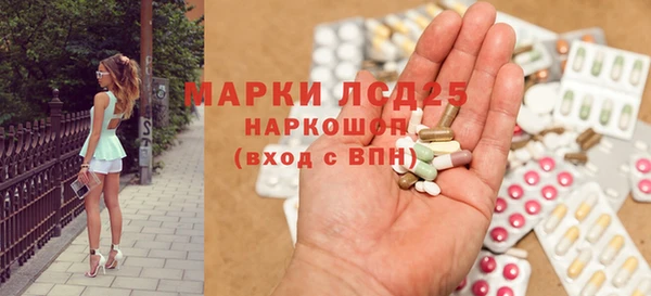 каннабис Навашино
