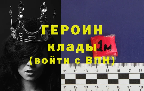 крисы Наволоки