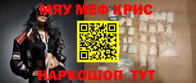 бутик Гай