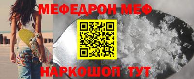 тгк Гатчина