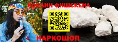 бутик Гай