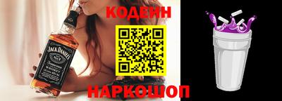 мефедрон Гагарин