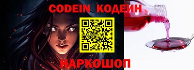 тгк Гатчина