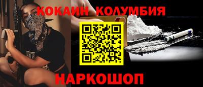 тгк Гатчина