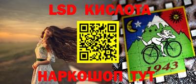 тгк Гатчина