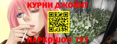 мефедрон Гагарин