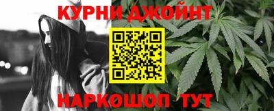 тгк Гатчина