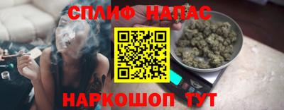бутик Гай