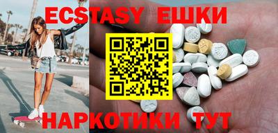 мяу мяу мука Жуковский