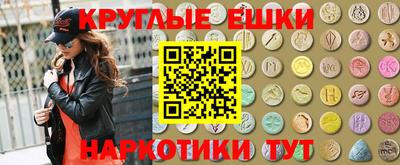 тгк Гатчина