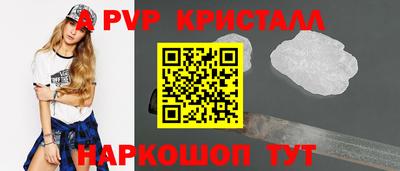 тгк Гатчина