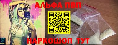 бутик Гай