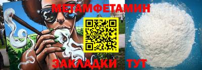 тгк Гатчина