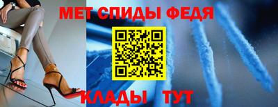 тгк Гатчина