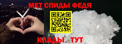 тгк Гатчина