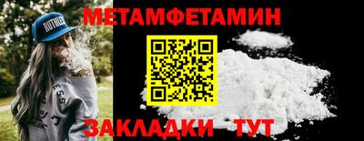 тгк Гатчина