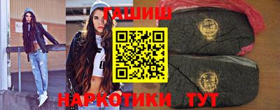 мефедрон Гагарин